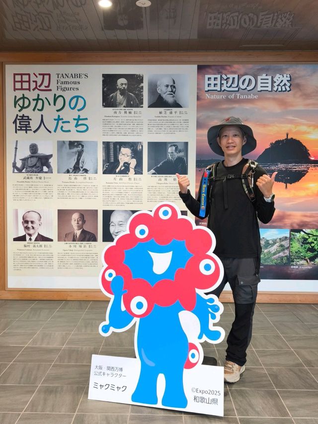 熊野古道中邊路徒步之旅 熊野古道中邊路徒步之旅