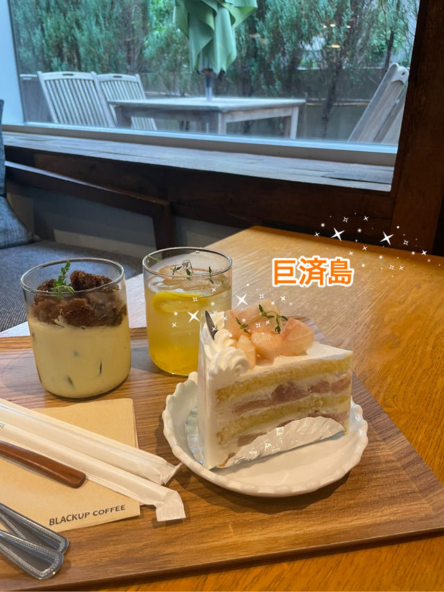 【巨済島 거제도】 おすすめカフェ🍰