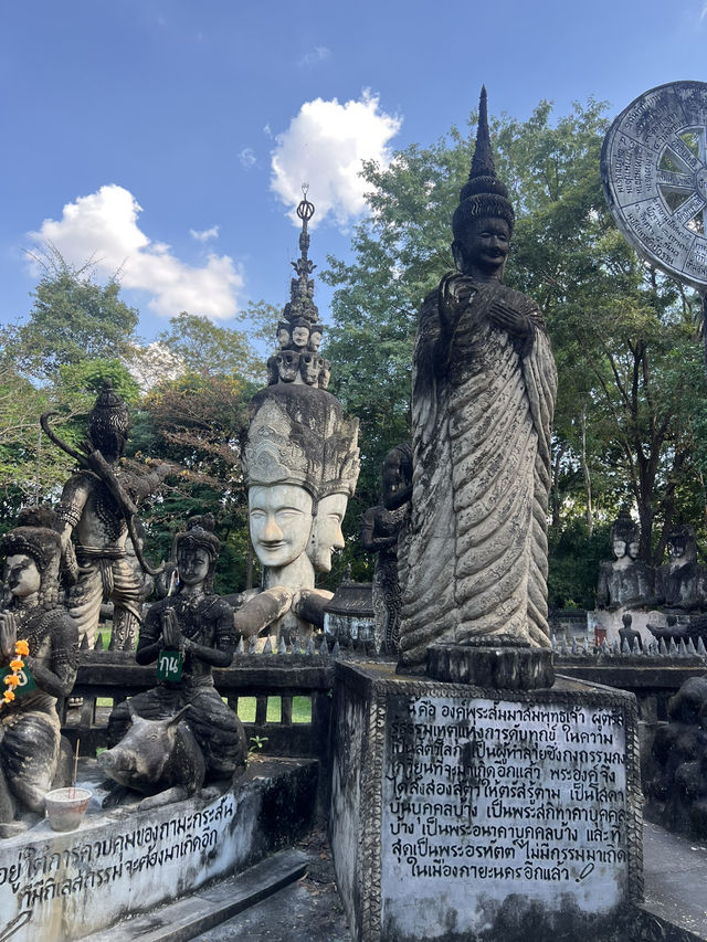 🌳ศาลาแก้วกู่ จังหวัดหนองคาย🌳 🌳ศาลาแก้วกู่ จังหวัดหนองคาย🌳