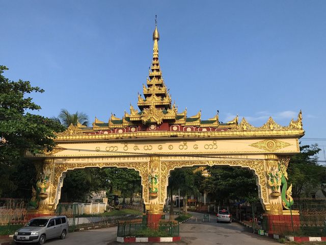 Maha Wizaya Pagoda