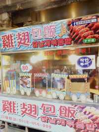 Taste Of Shifen😋 - This Place Should Be In Your Taiwan’s Itinerary😍✨ 