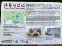 🏞️ 太古後花園： 柏架山道自然徑的綠色旅程