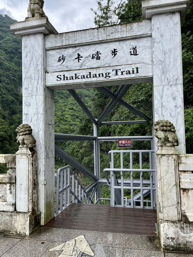 DIY Taroko National Park exploration 🏞️