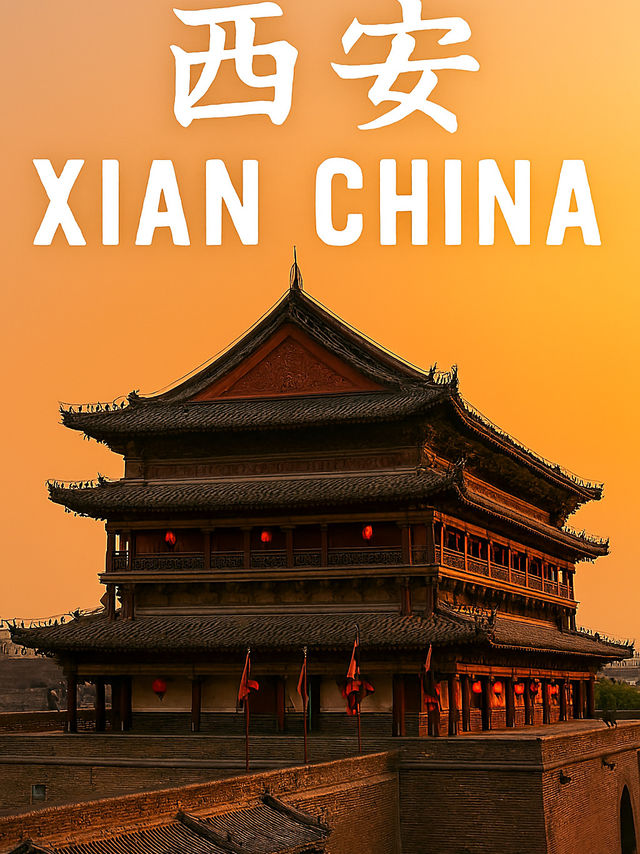 XIAN CHINA