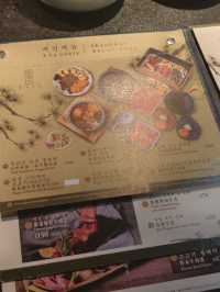儀式感滿滿的韓式烤肉