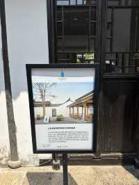 上海探店ෆ⃛ 江南古鎮遇上藍瓶，蟠龍天地必打卡