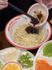 🍜 The Ultimate Beijing Noodles — Fangzhuanchang No. 69 Zhajiangmia
