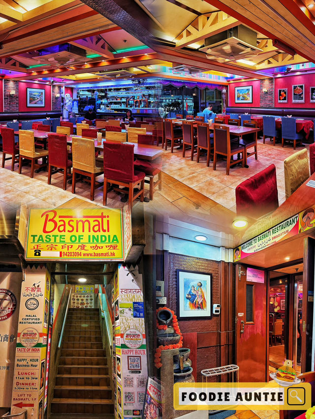 👽 食神大媽《上環|誠意經營好味地道印度菜》 👽 食神大媽《上環|誠意經營好味地道印度菜》