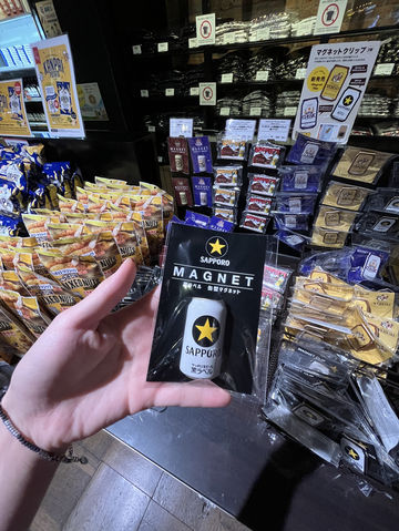 삿포로 여행시 꼭 가야하는 삿포로 맥주 박물관🍺 삿포로 여행시 꼭 가야하는 삿포로 맥주 박물관🍺