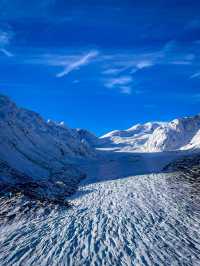 🏔️ 빙하와 웅장한 산맥의 조화, 태즈먼 빙하 전망대