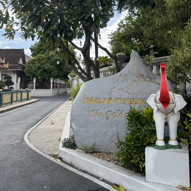 曼谷∣ 金山寺∣ 俯瞰全景的黃金聖山 