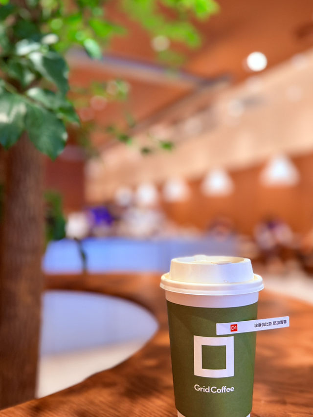 Grid Coffee 帶你溯源一杯咖啡的純粹