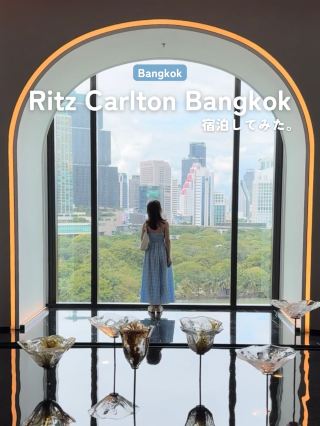 I stayed at the Ritz-Carlton Bangkok