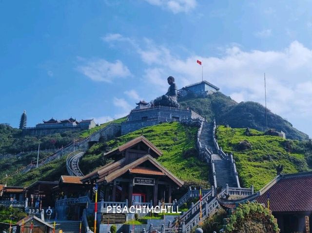 เขาฟานซิปัน