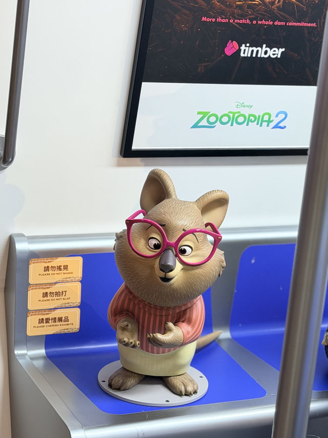 本地遊|Disney’s “Zootopia 2: Zoo-tastic Celebration” 本地遊|Disney’s “Zootopia 2: Zoo-tastic Celebration”