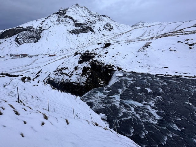 🌈🔥 SKÓGAFOSS — WHERE POWER MEETS PURE ICELAND MAGIC 🔥🌈