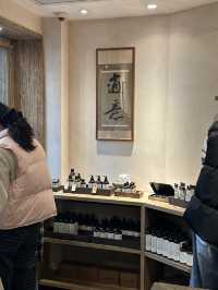 🌿上海武康路 Le Labo|隱身梧桐街區的香氣據點