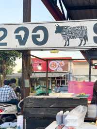 โซนของกินหางดง ตลาดโต้รุ่งโครงการจูพาร์ค