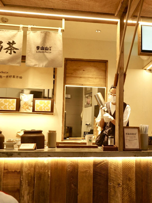 ร้านชานม “Li Shan Shan (李姗姗)” ที่เฉิงตู ร้านชานม “Li Shan Shan (李姗姗)” ที่เฉิงตู