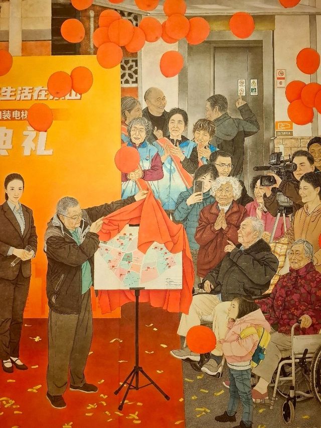 Atraksi Top di Shanghai ✨️