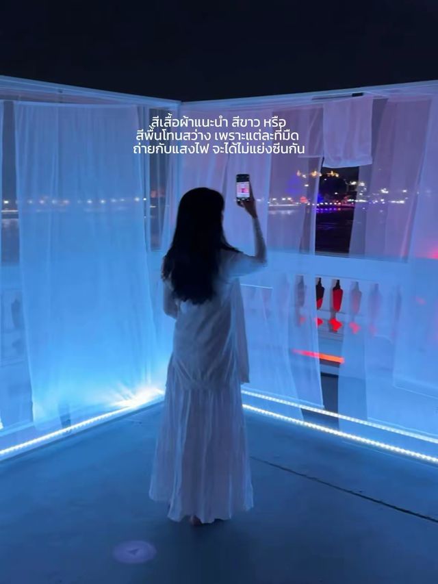 9 ข้อรู้ก่อนไปงานเทศกาลไฟ Awakening Bangkok 2025 