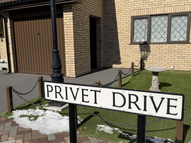 Step Into Magic: Warner Bros Harry Potter Studio Tour, Tokyo 🪄