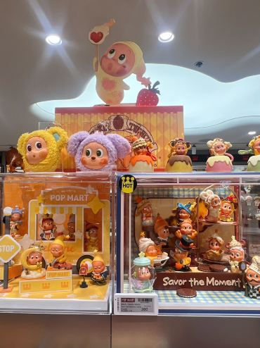 POP MART サイアムセンター！！とってもかわいい🥰 | Trip.com バンコク