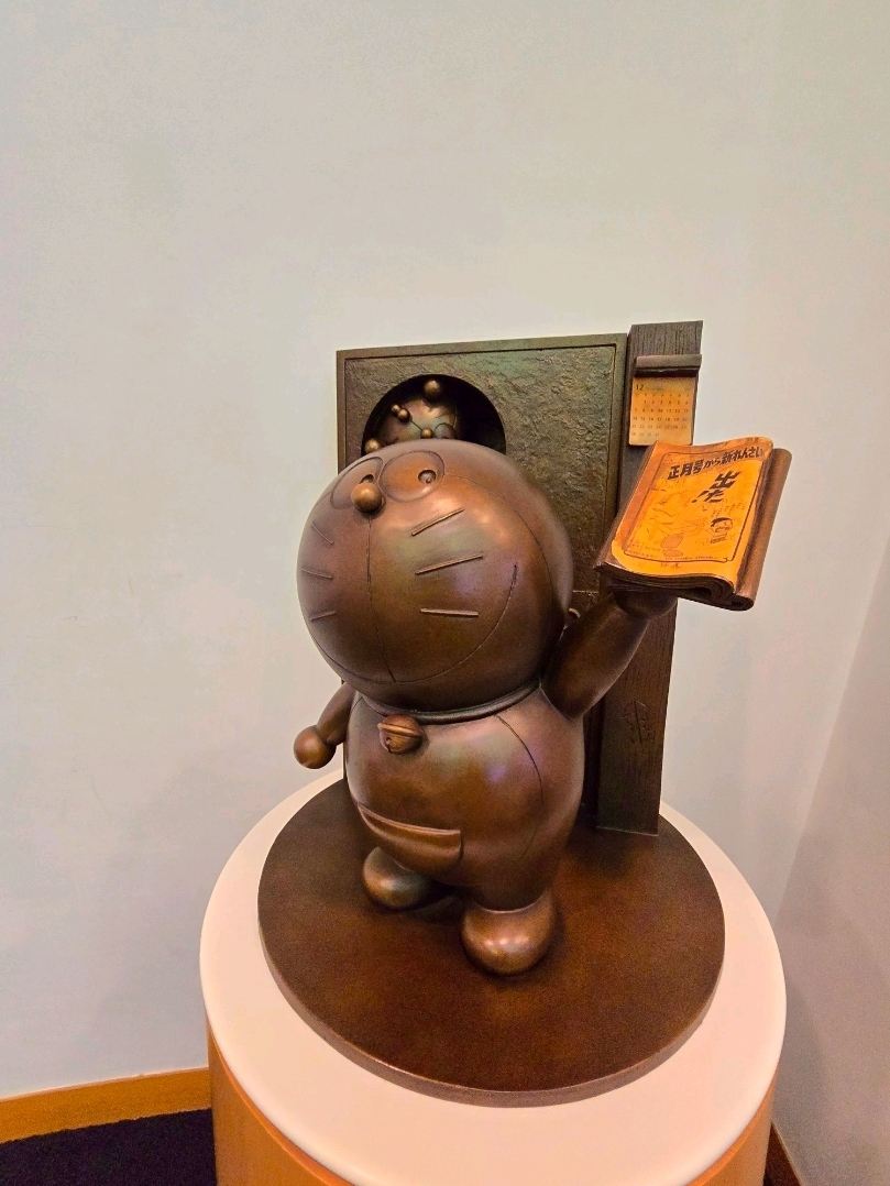 Doraemon's Hometown - Tracing the Footsteps of Its Creator | Trip