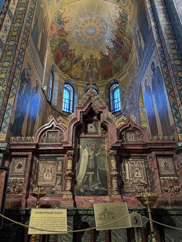 Church of the Savior on Spilled Blood, St. Petersburg: A Fairytale