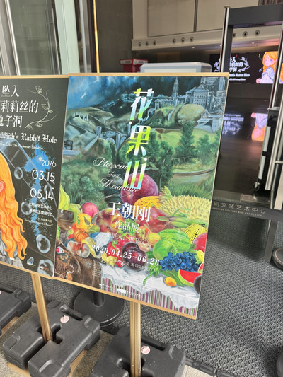 心を癒やすシンプル＆モダンな美術館｜入場無料。 | Trip.com 深セン