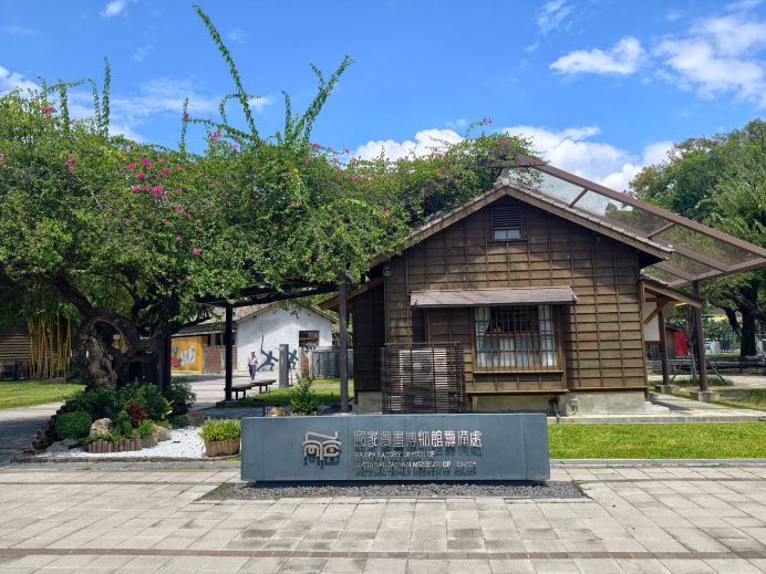 ちばてつや漫画館 Must-Visit New Landmark in Taichung | Every Shot is a Magazine