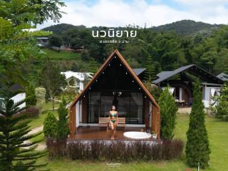 🌿 ที่พักอะไรบรรยากาศน่ารักขนาดนี้ มีทั้งภูเขา ลำน้ำ และธรรมชาติรอบตัวแบบนี้เลย นวนิยาย Nava-Niyay 