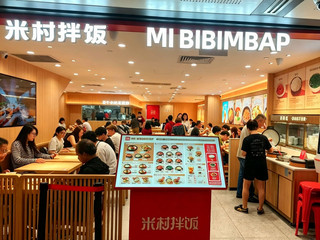 This Hidden Bibimbap Spot in Chinatown Point Is a Total Foodie Win! 🍲✨