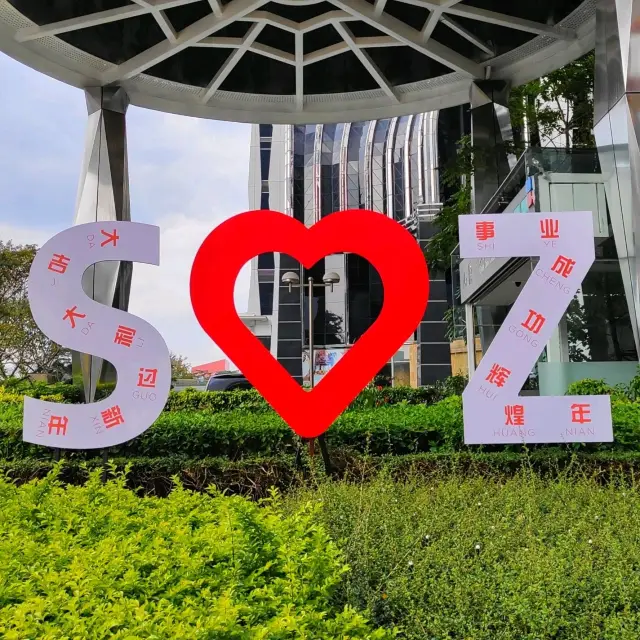 Shenzhen is ready for the rabbit 🐰 🏮