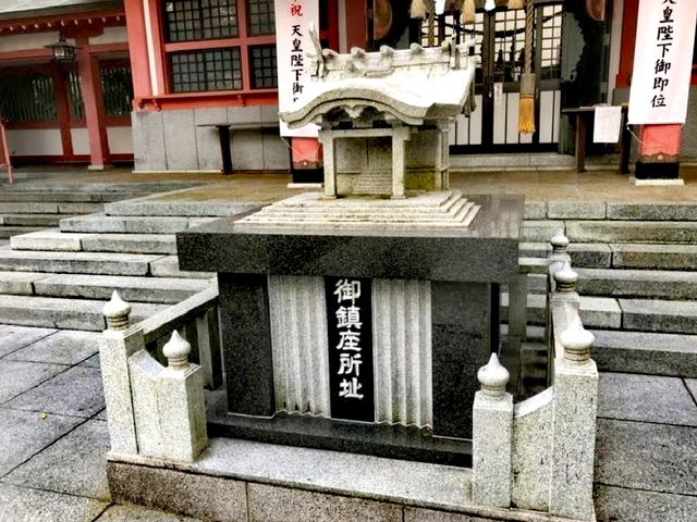 宮崎八幡宮