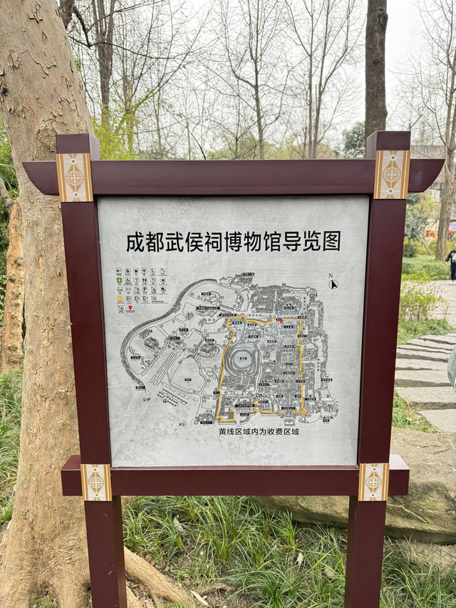 Three Kingdom  Three Kingdom