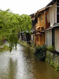 Kyoto: Cultural Odyssey