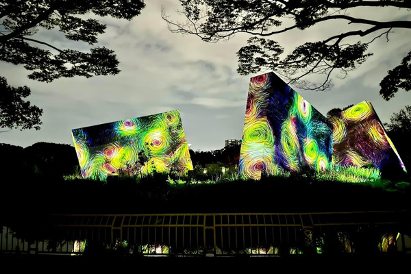 teamLab Botanical Garden Osaka 🇯🇵 | Trip.com Osaka