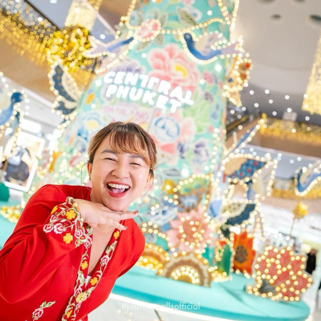 “ต้นคริสต์มาสภูเก็ต-เพอรานากัน” 🎄 ครั้งแรกของโลก!