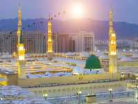 Medina: The Radiant City of the Prophet