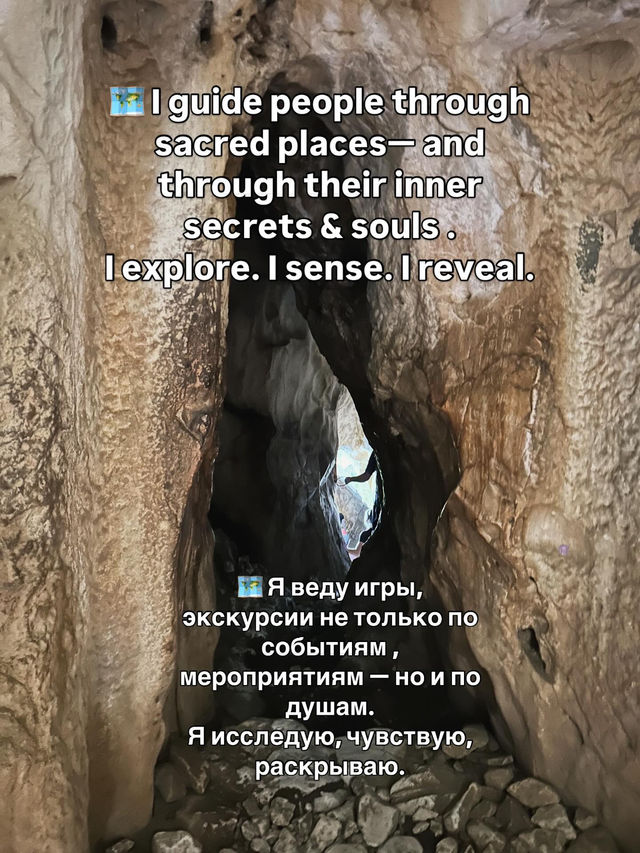 As a Lara Croft discover Marble Mountains
