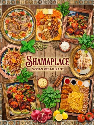 This Syrian Food Gem in Makeni 🫓✨