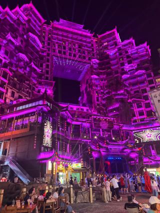 72 Wonder Tower in Zhangjiajie is even prettier at night! ✨