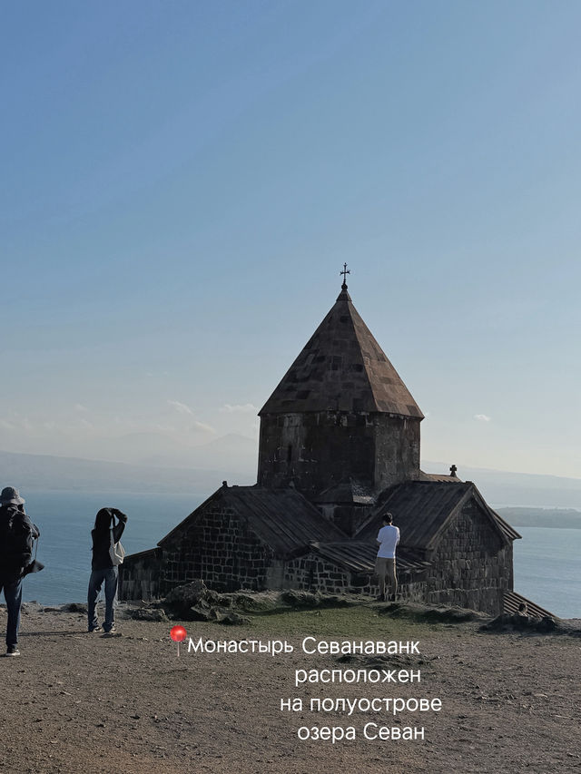 СЕВАНАВАНК: МОНАСТЫРЬ НА КРАЮ НЕБА 🇦🇲