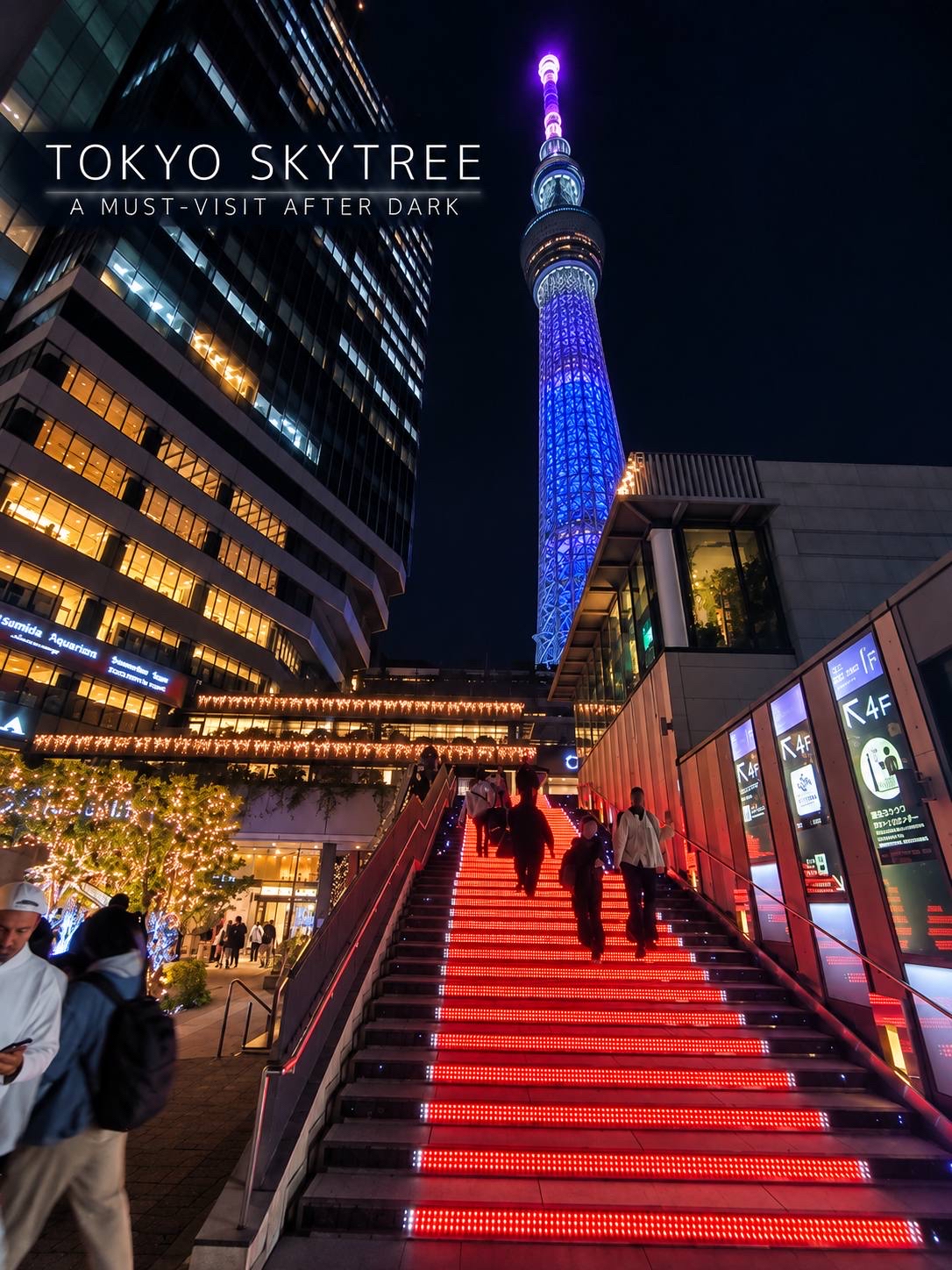🗼 Телебашня Skytree Town — достопримечательность Токио, которую стоит посетить!