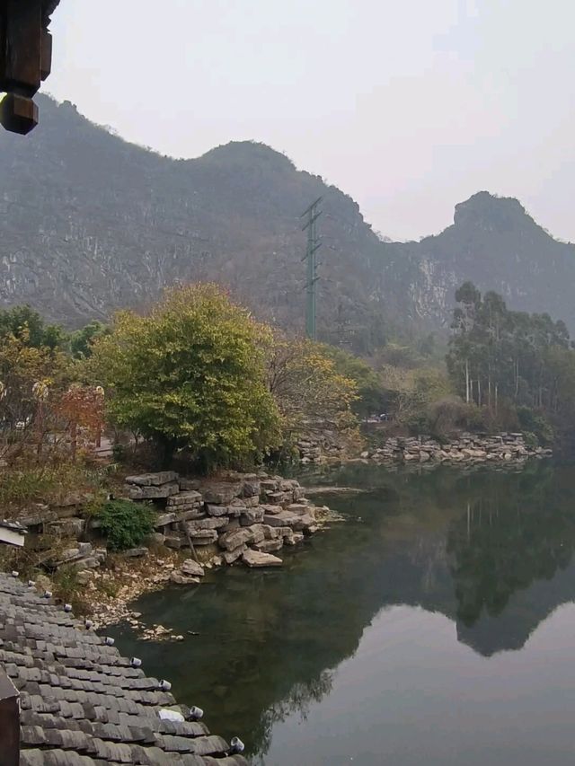 Secret Courtyard Hotel, Guilin