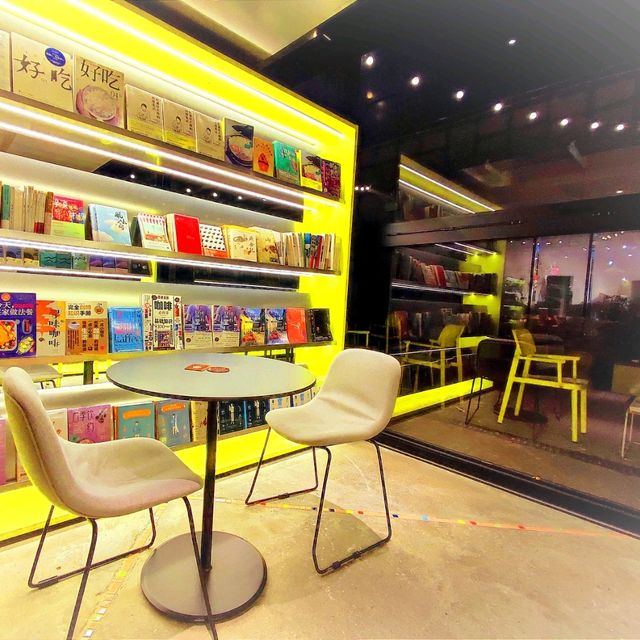 24 Hours Book Bar in Book City Futian SZ