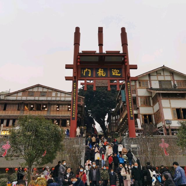 #Ciqikou #Chongqing #Visit #January 2023