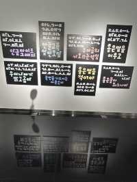 The beauty of Hangul