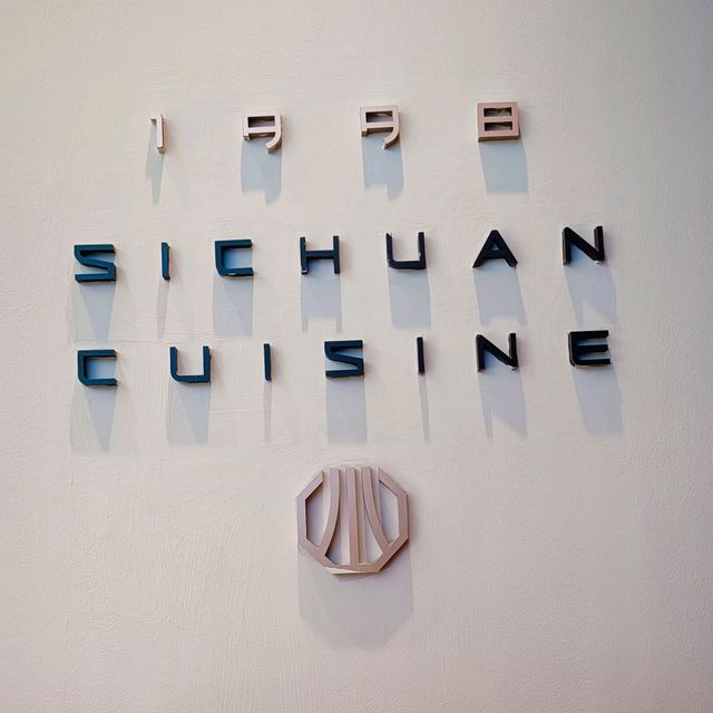 Authentic SICHUAN cuisine in Shenzhen! 